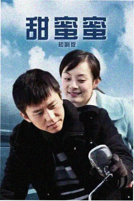 弟子规故事典故黄香温席