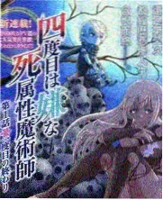 弟子规国学儿歌动画