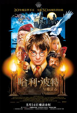 弟子规卡通剧场情景演绎