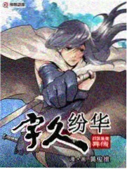蔡礼旭细讲弟子规生活应用