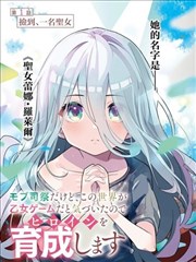 弟子规全文教学顺序讨论资讯